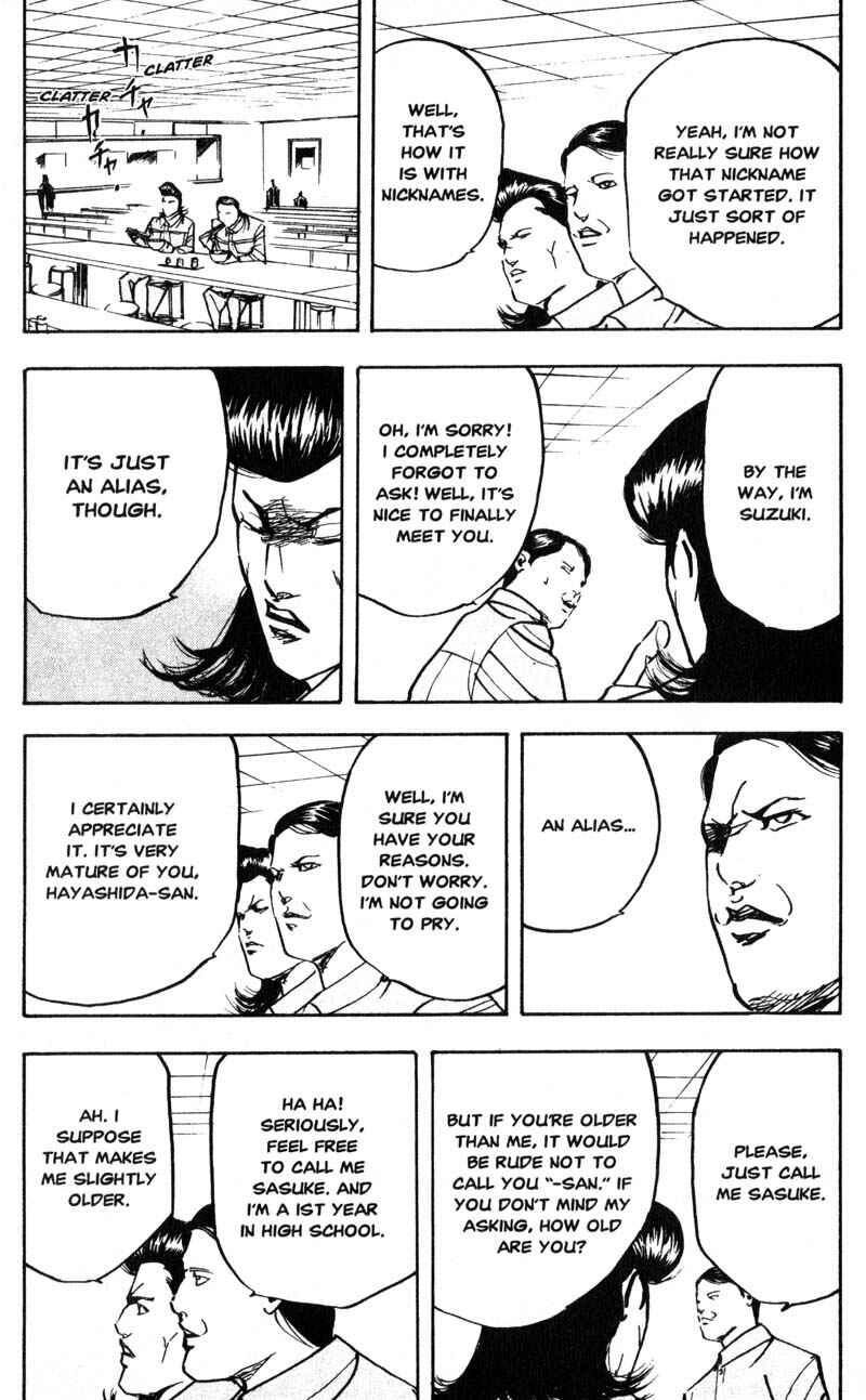 Page 9 Chapter 195 Cromartie High School