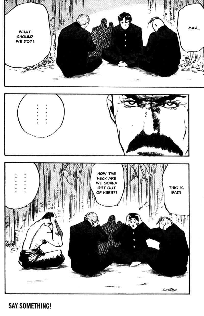 Page 11 Chapter 96 Cromartie High School
