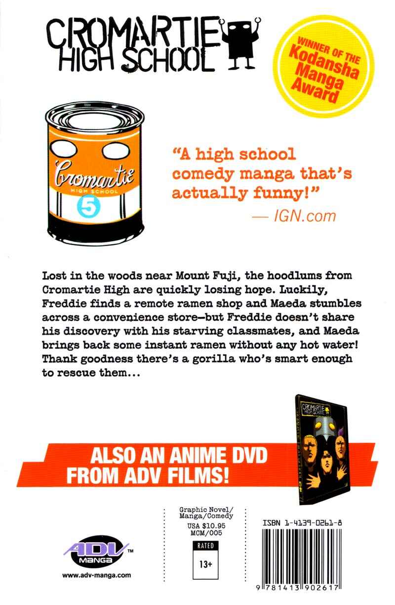 Page 12 Chapter 96 Cromartie High School