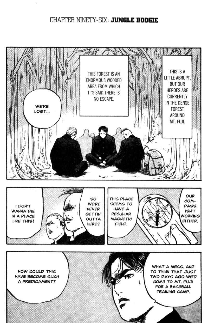 Page 4 Chapter 96 Cromartie High School