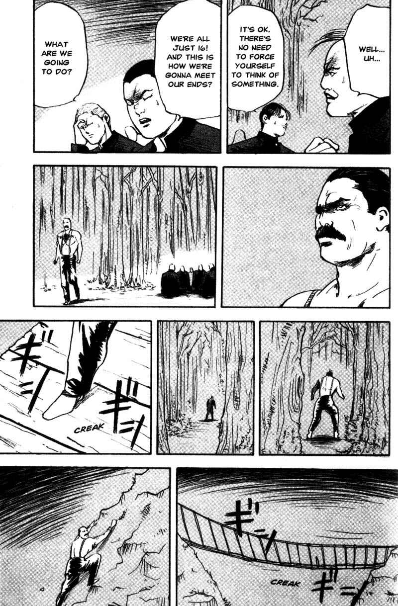 Page 8 Chapter 96 Cromartie High School