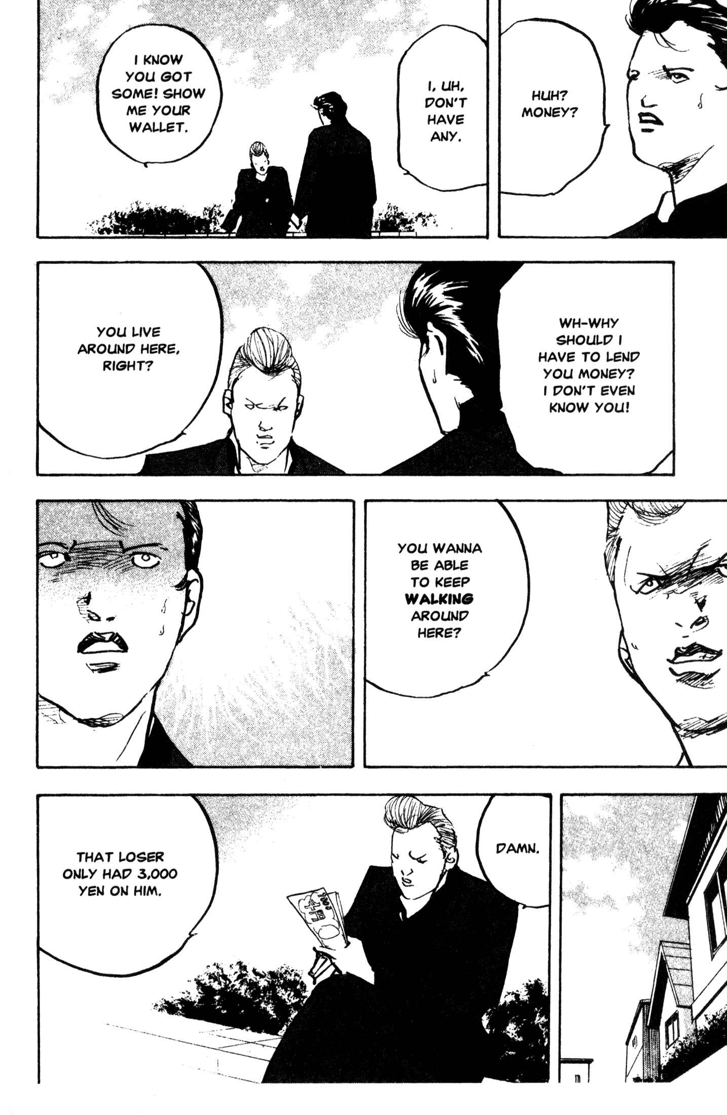 Page 2 Chapter 229 Cromartie High School
