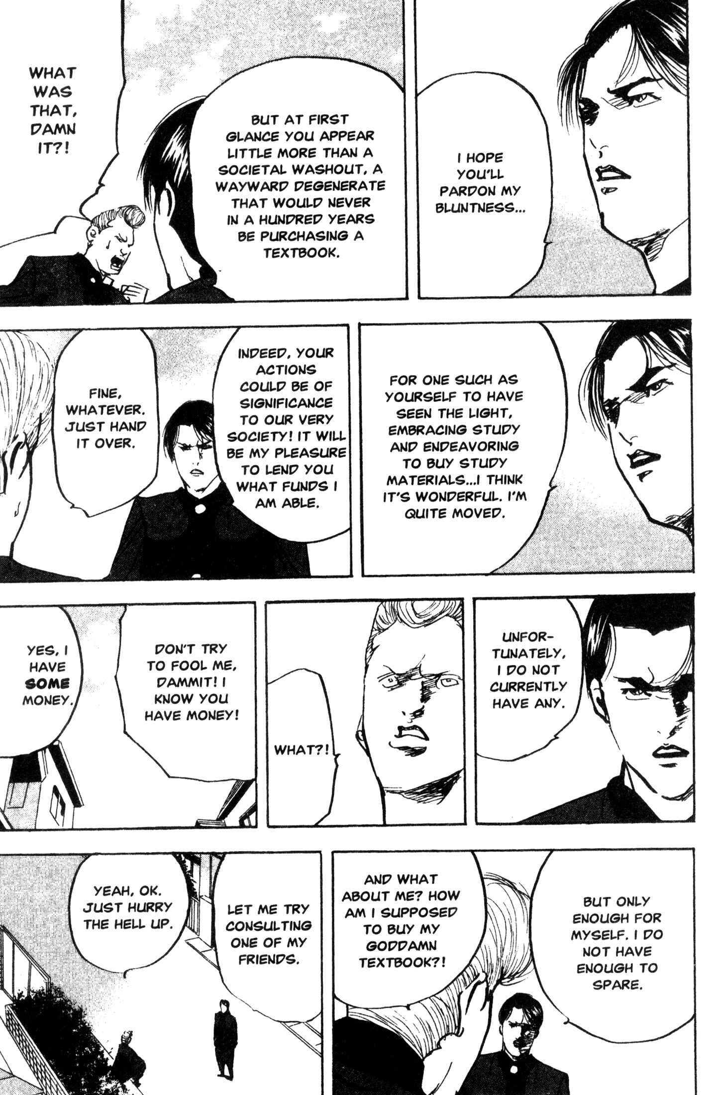 Page 5 Chapter 229 Cromartie High School