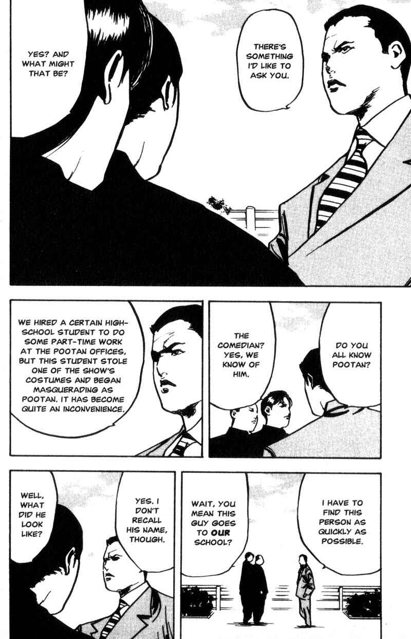 Page 3 Chapter 124 Cromartie High School