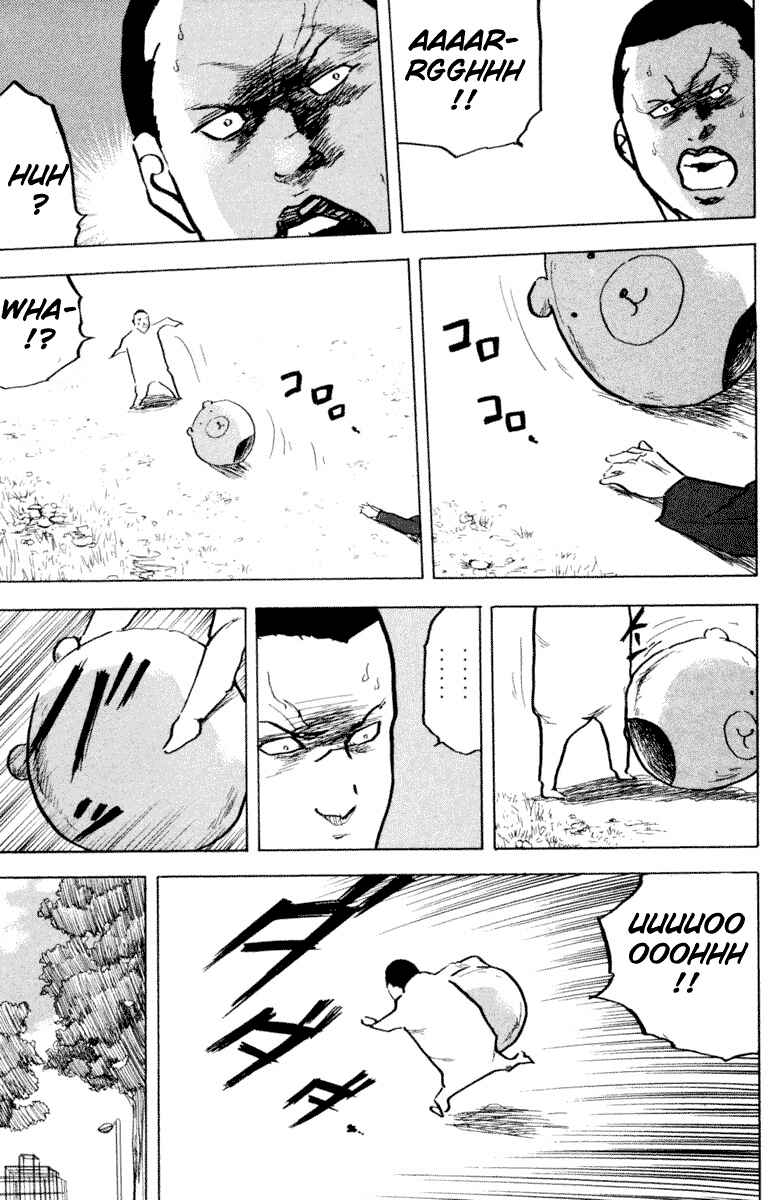 Page 13 Chapter 327 Cromartie High School