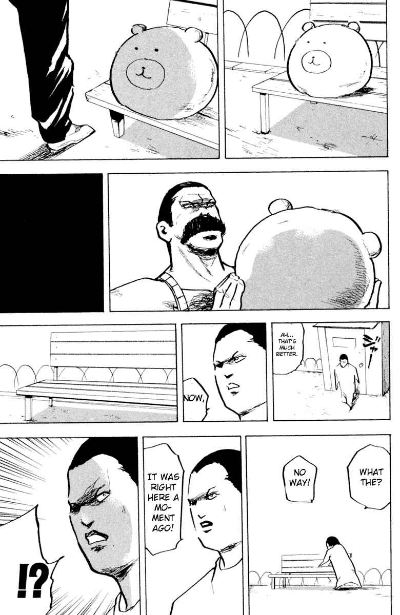 Page 17 Chapter 327 Cromartie High School