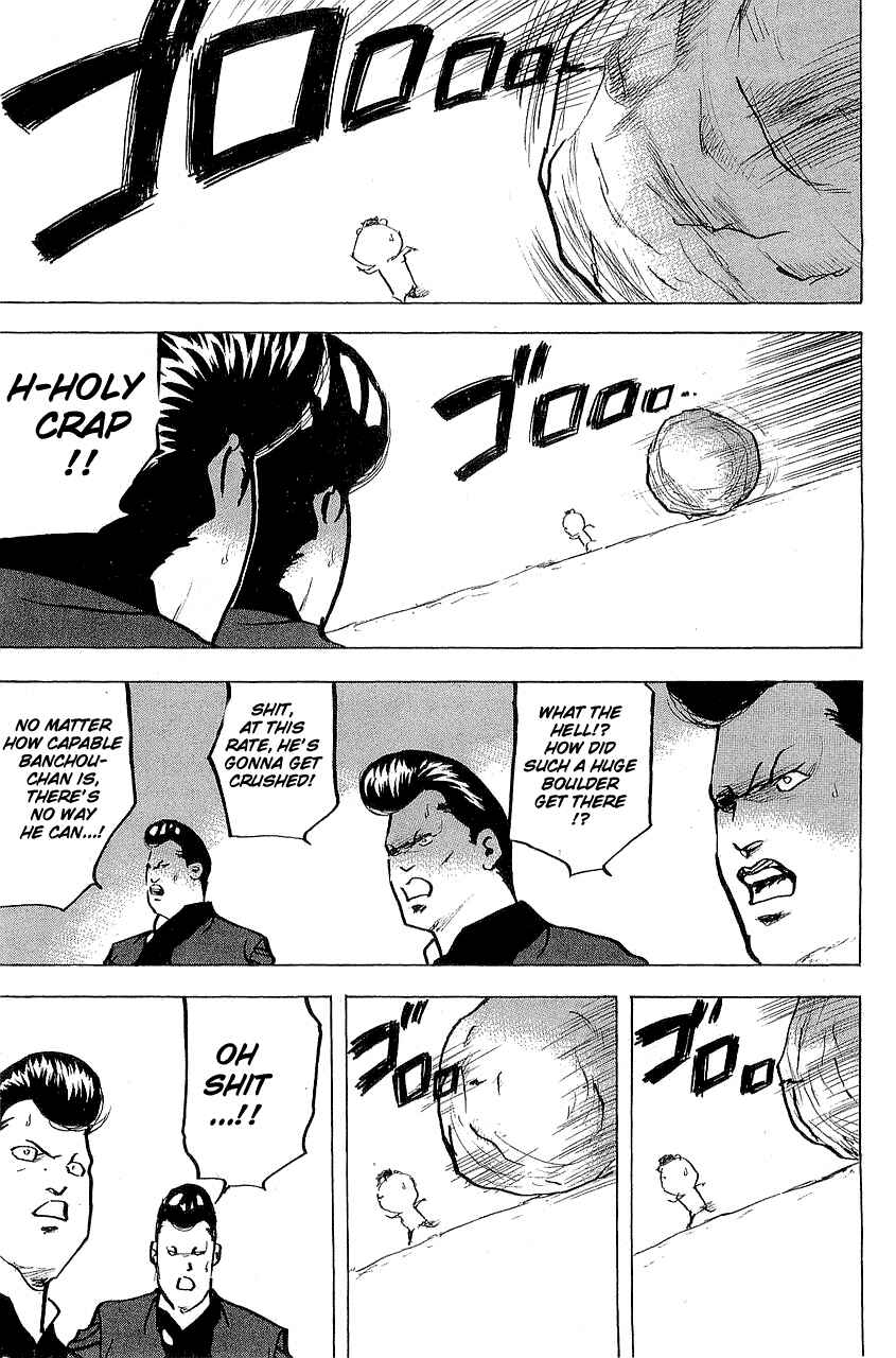 Page 3 Chapter 305 Cromartie High School