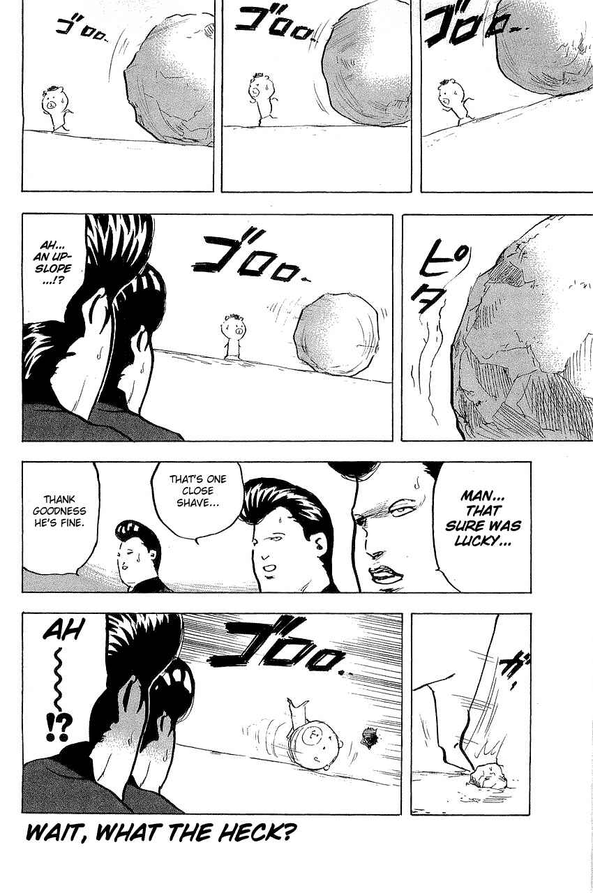 Page 4 Chapter 305 Cromartie High School