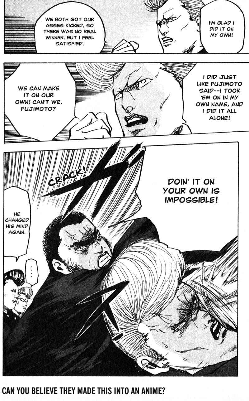 Page 11 Chapter 188 Cromartie High School
