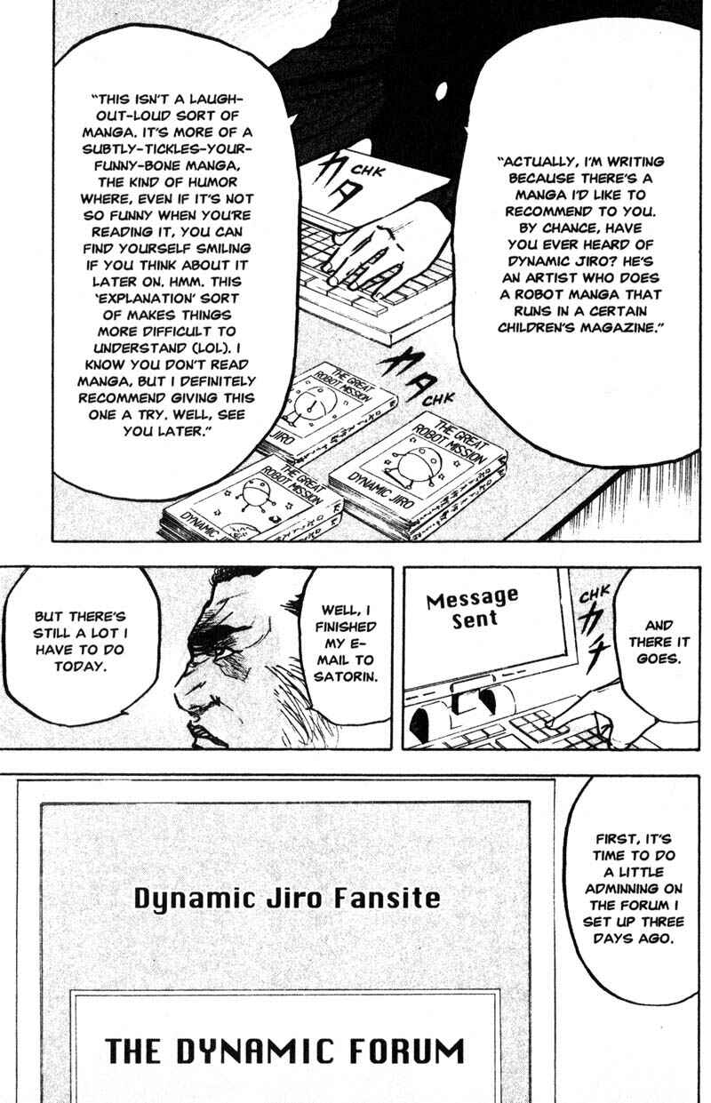 Page 6 Chapter 188 Cromartie High School