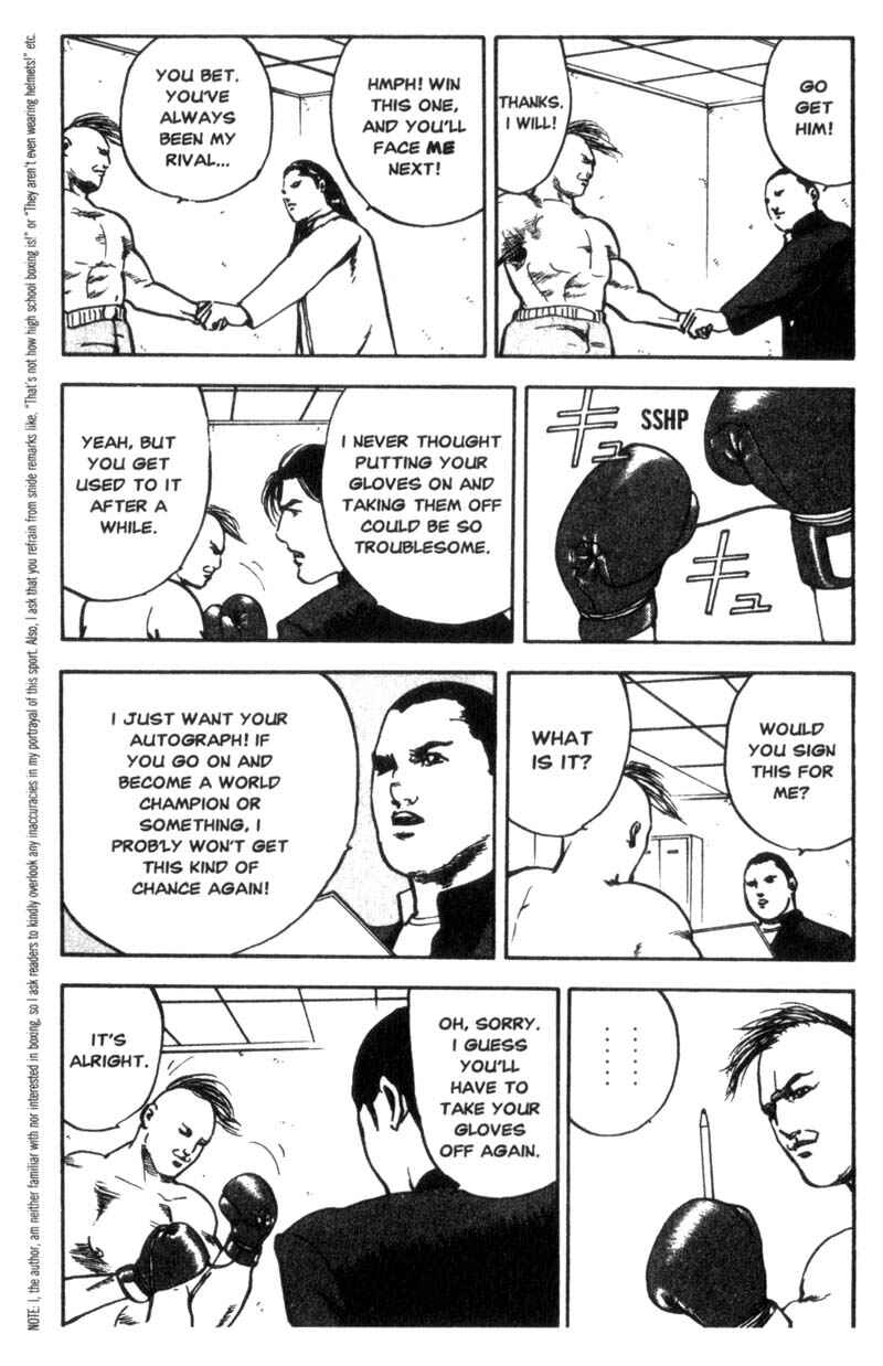 Page 4 Chapter 43 Cromartie High School