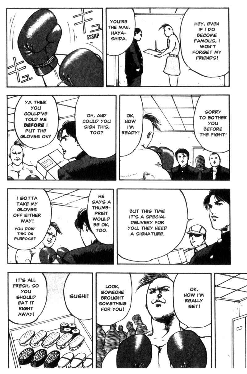 Page 5 Chapter 43 Cromartie High School