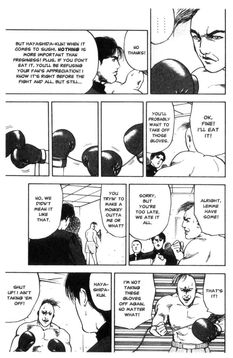 Page 6 Chapter 43 Cromartie High School