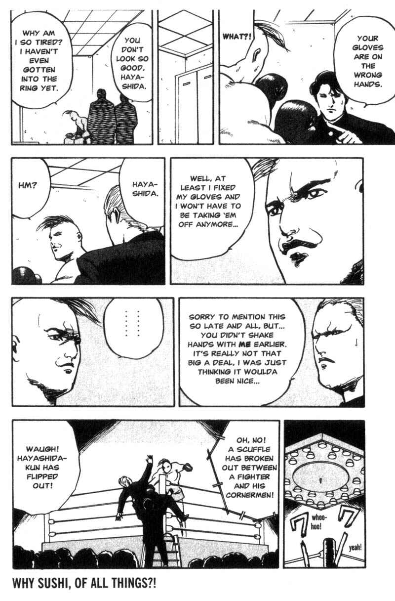 Page 7 Chapter 43 Cromartie High School