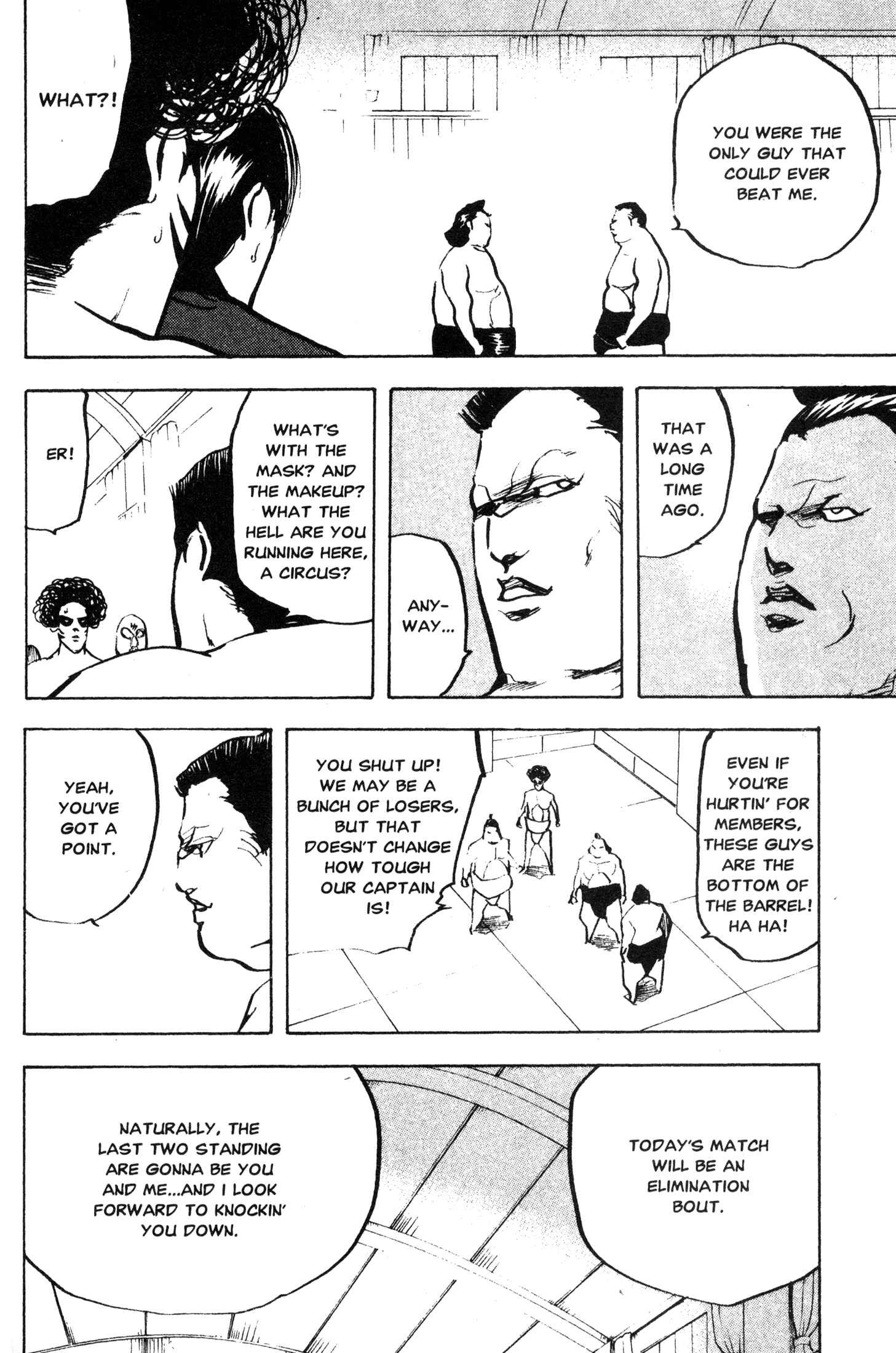 Page 10 Chapter 247 Cromartie High School
