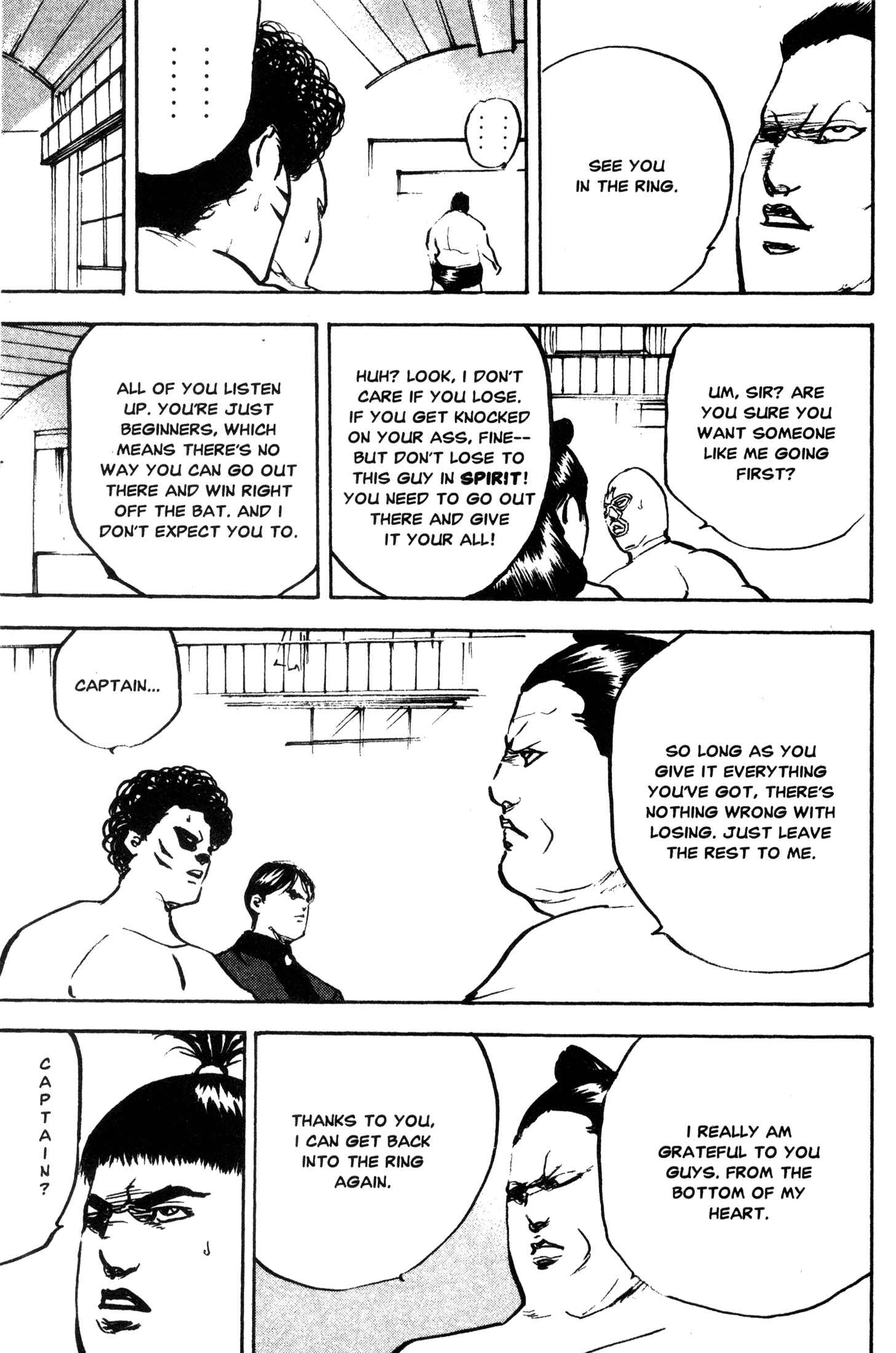 Page 11 Chapter 247 Cromartie High School