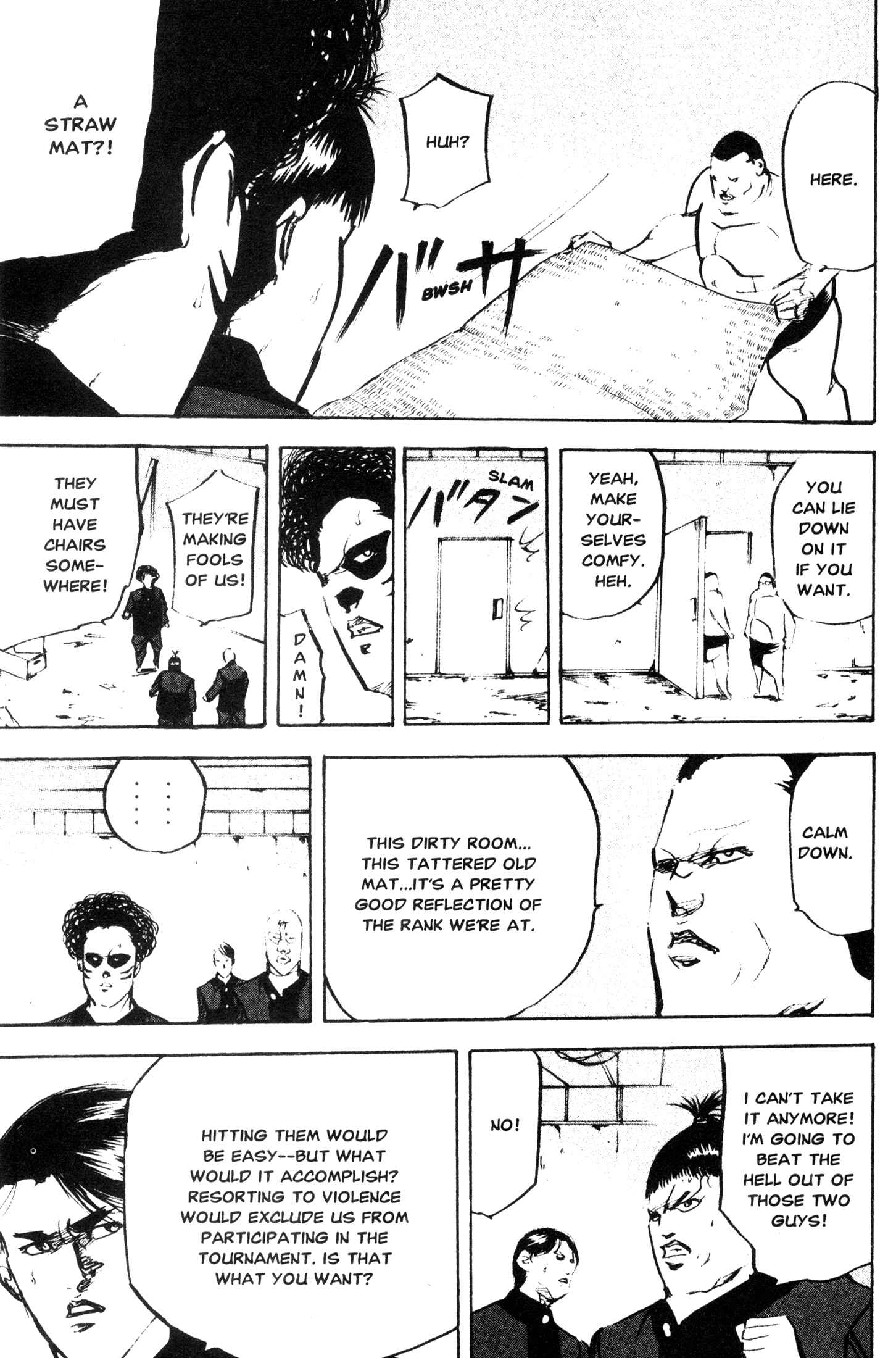 Page 7 Chapter 247 Cromartie High School