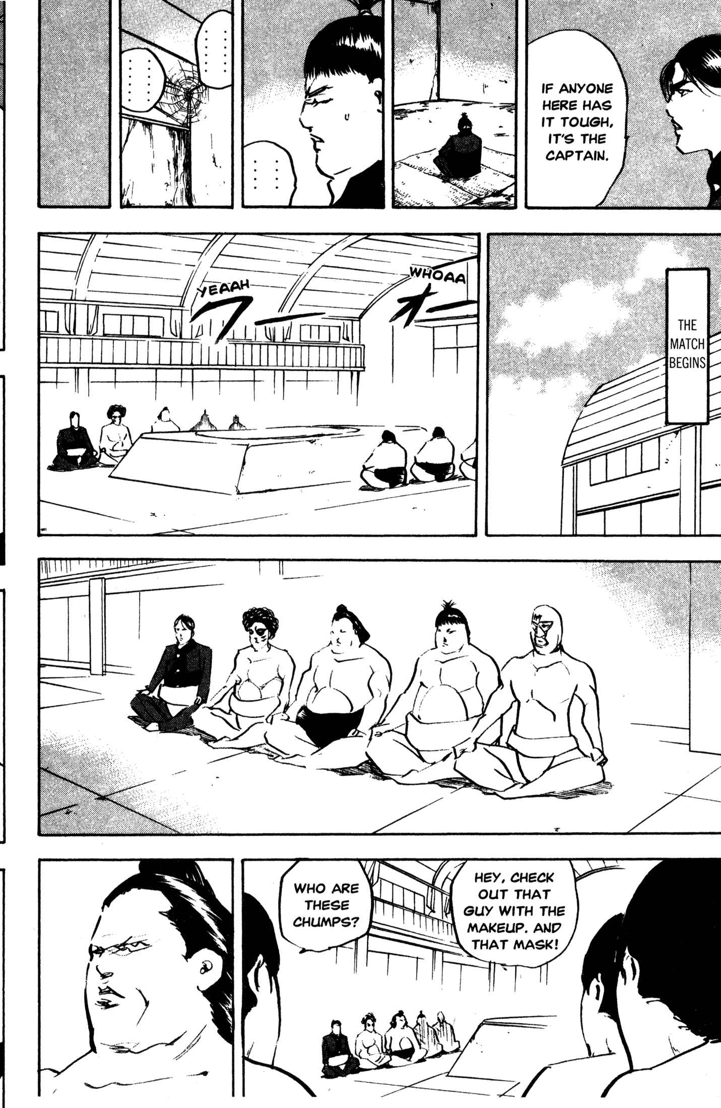 Page 8 Chapter 247 Cromartie High School