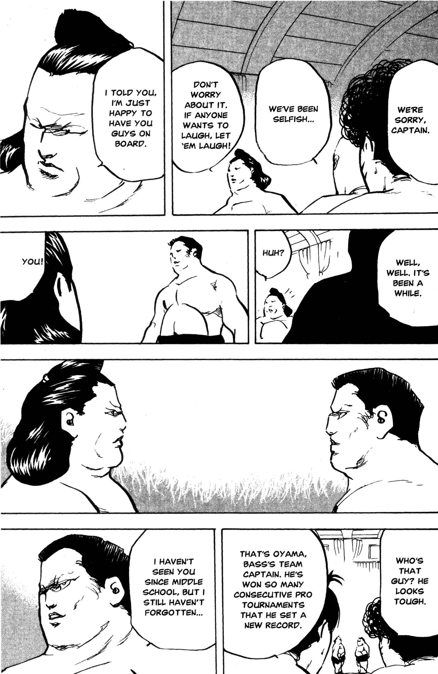 Page 9 Chapter 247 Cromartie High School