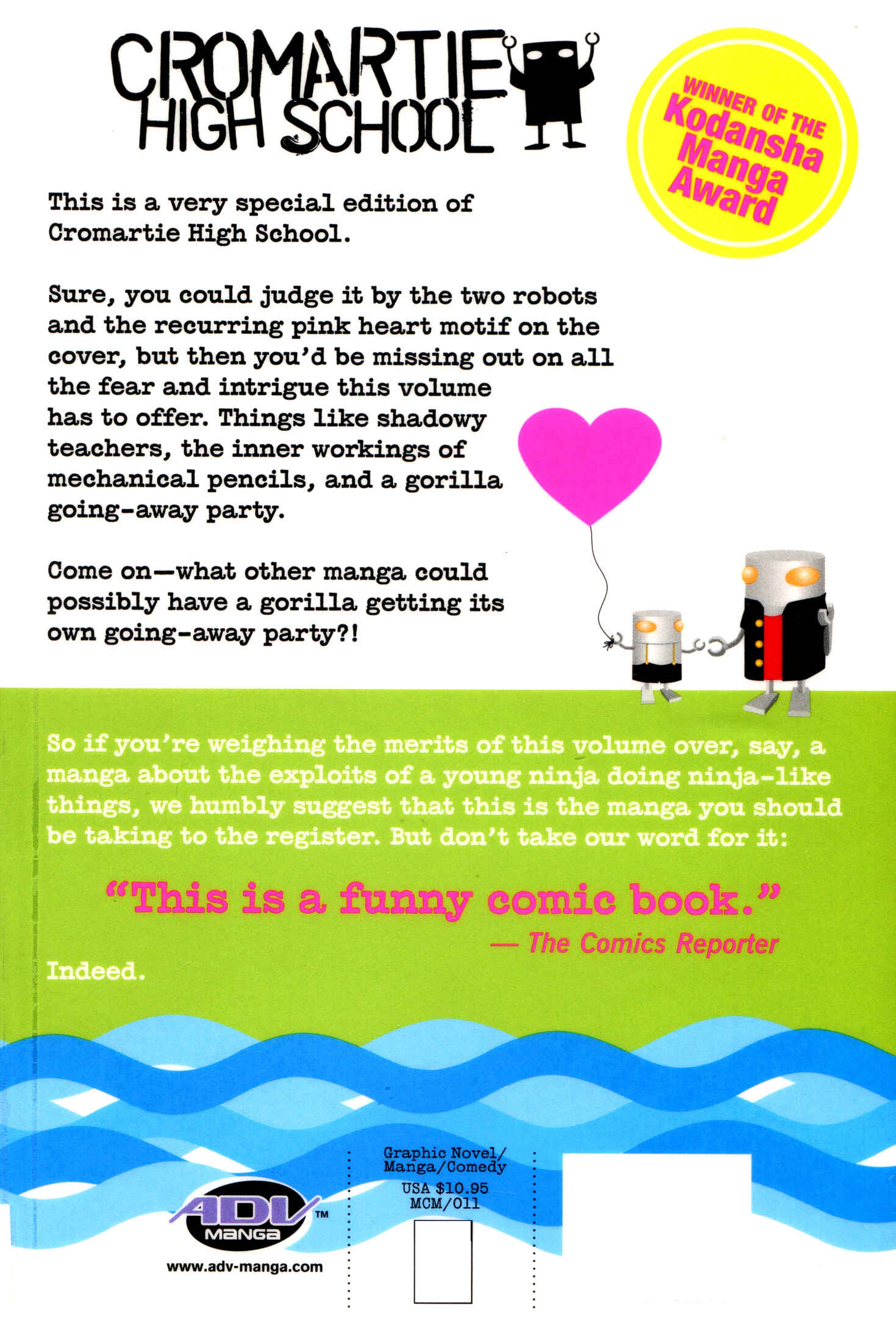 Page 2 Chapter 219 Cromartie High School