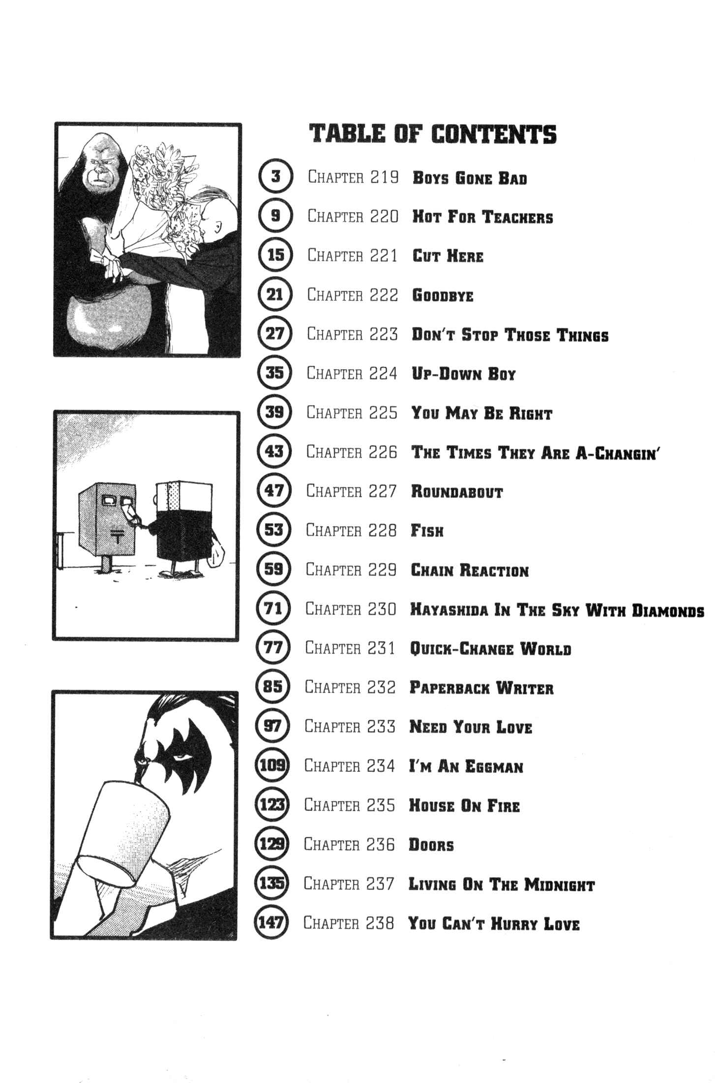 Page 4 Chapter 219 Cromartie High School
