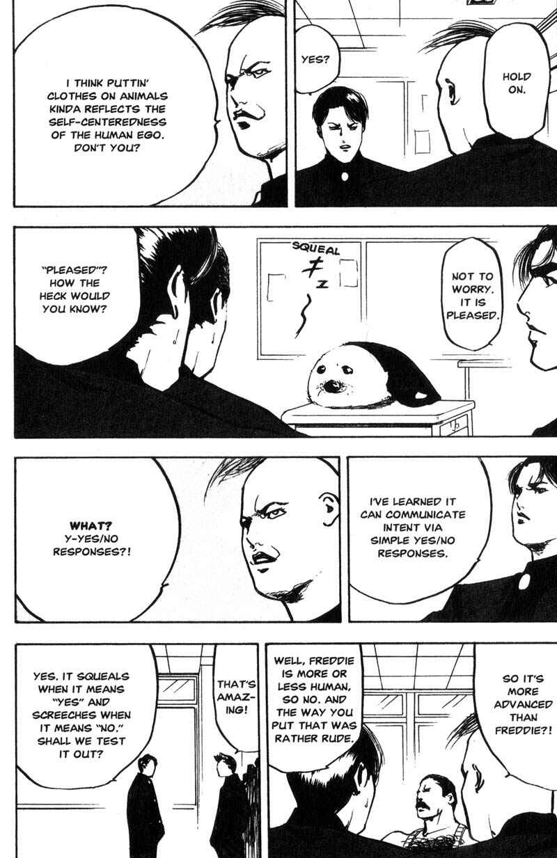 Page 3 Chapter 135 Cromartie High School