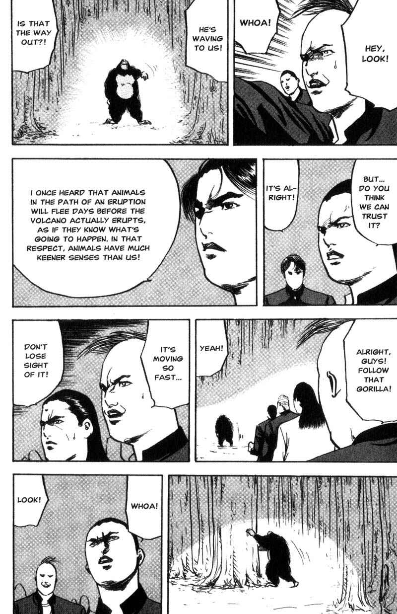 Page 7 Chapter 98 Cromartie High School