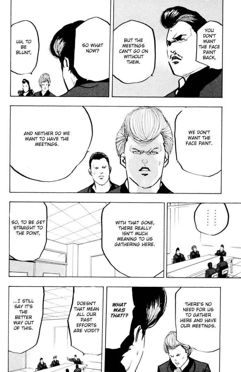 Page 6 Chapter 337 Cromartie High School