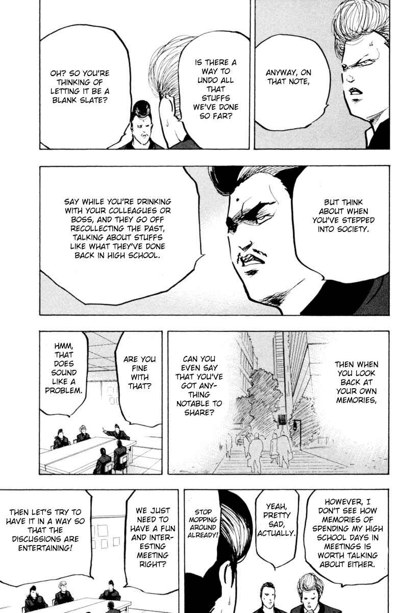 Page 7 Chapter 337 Cromartie High School