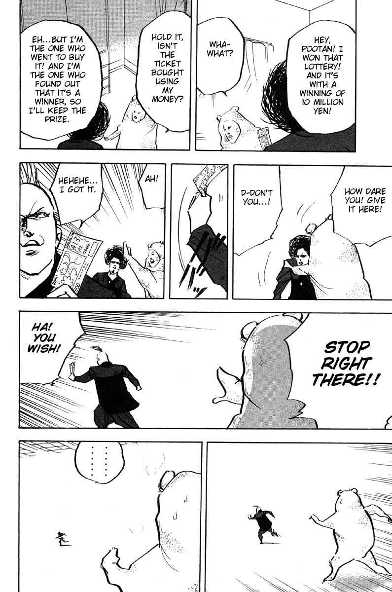 Page 10 Chapter 272 Cromartie High School
