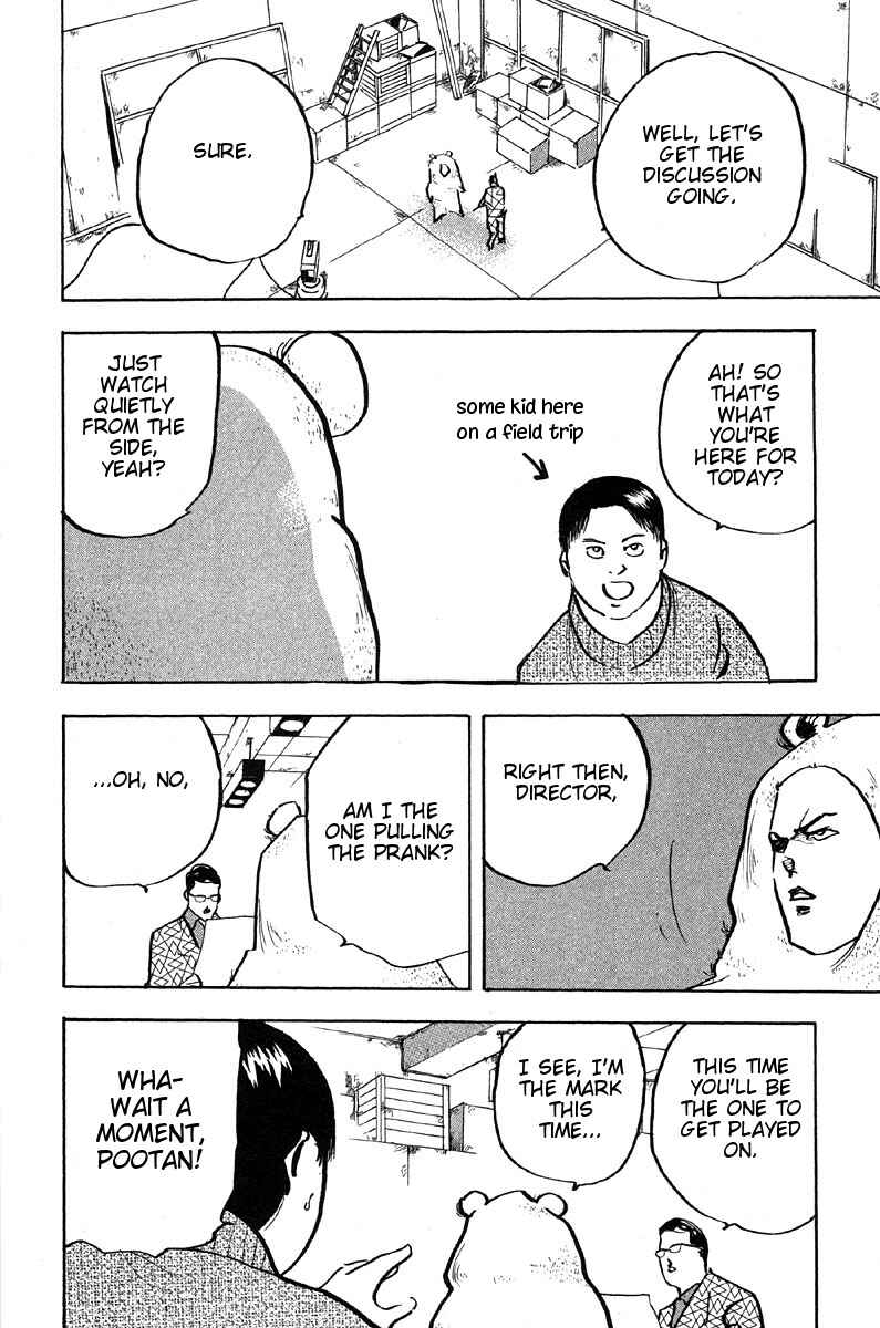 Page 2 Chapter 272 Cromartie High School