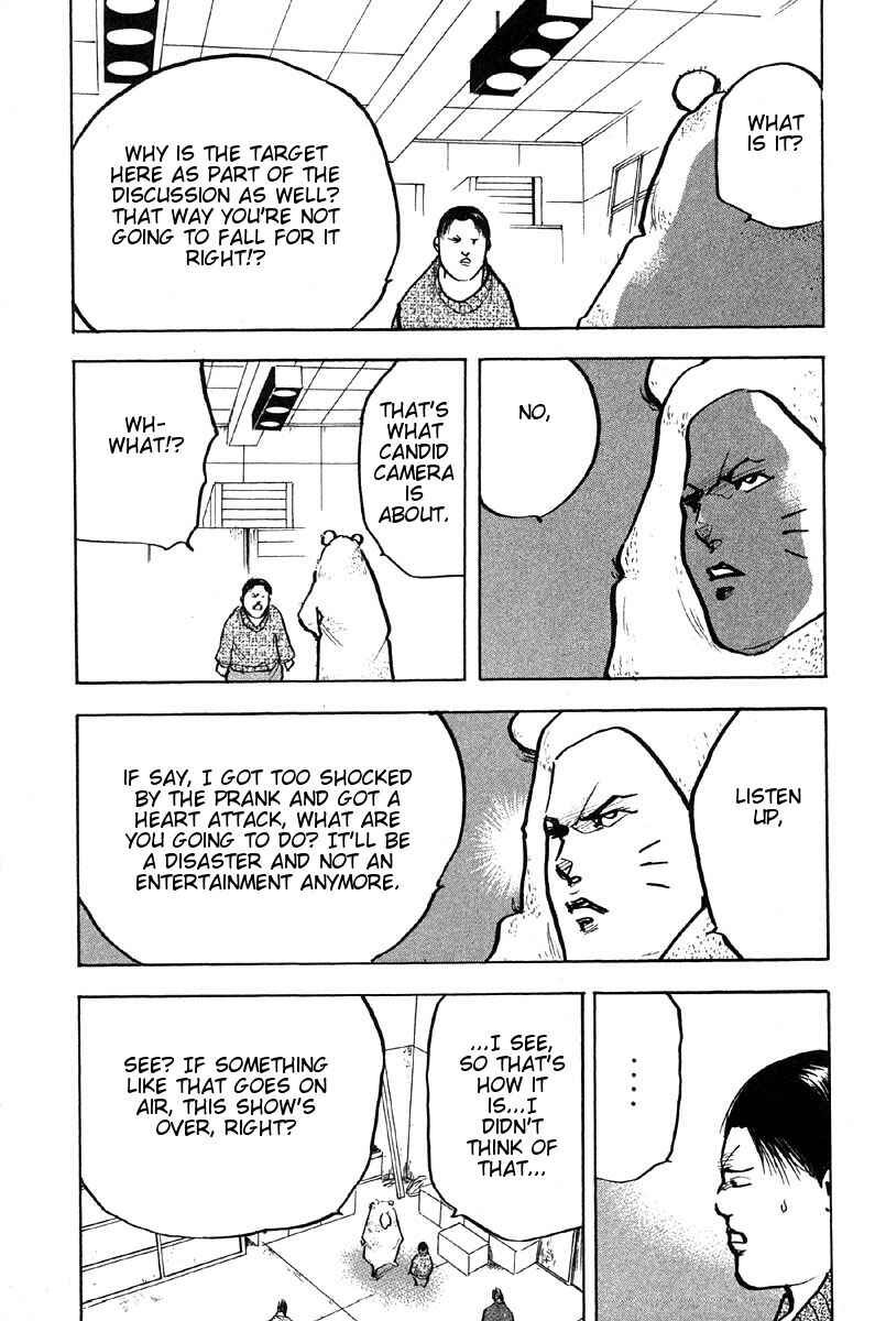 Page 3 Chapter 272 Cromartie High School