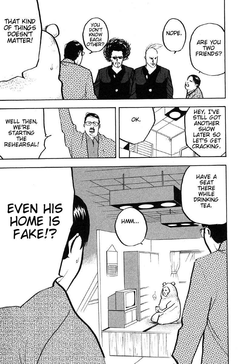 Page 5 Chapter 272 Cromartie High School