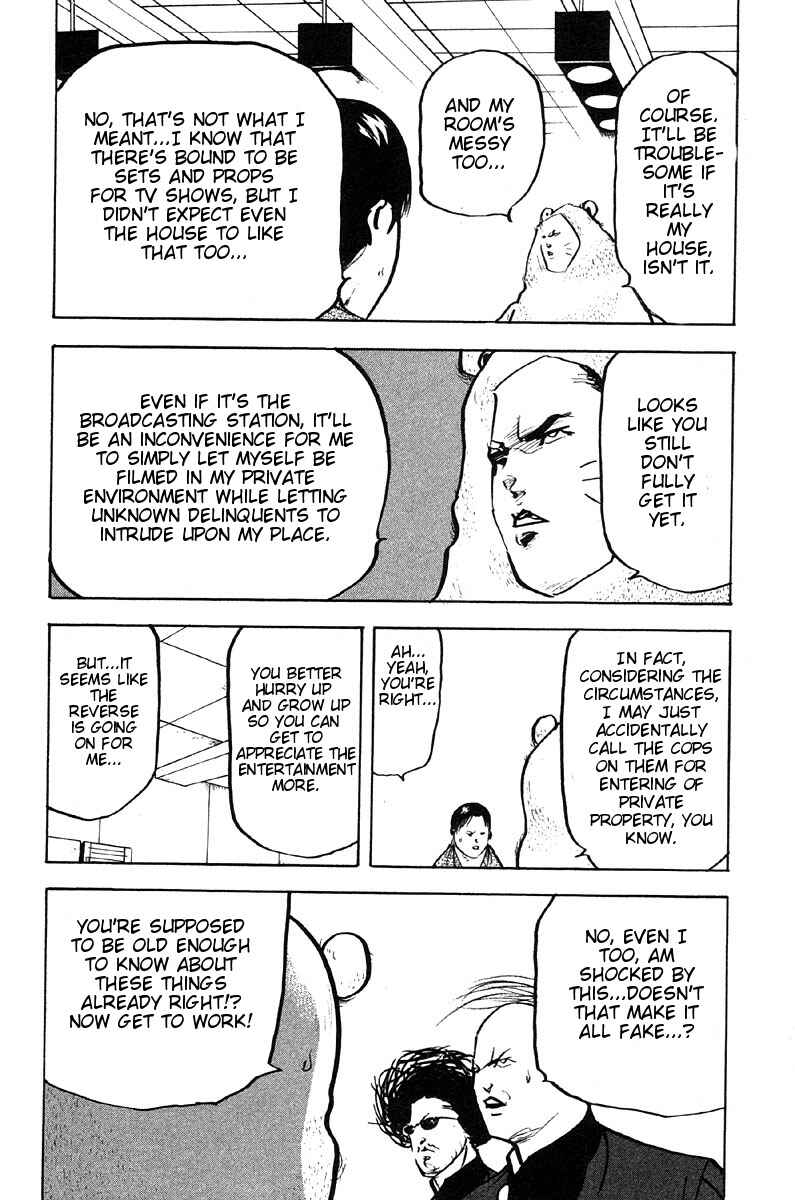Page 6 Chapter 272 Cromartie High School