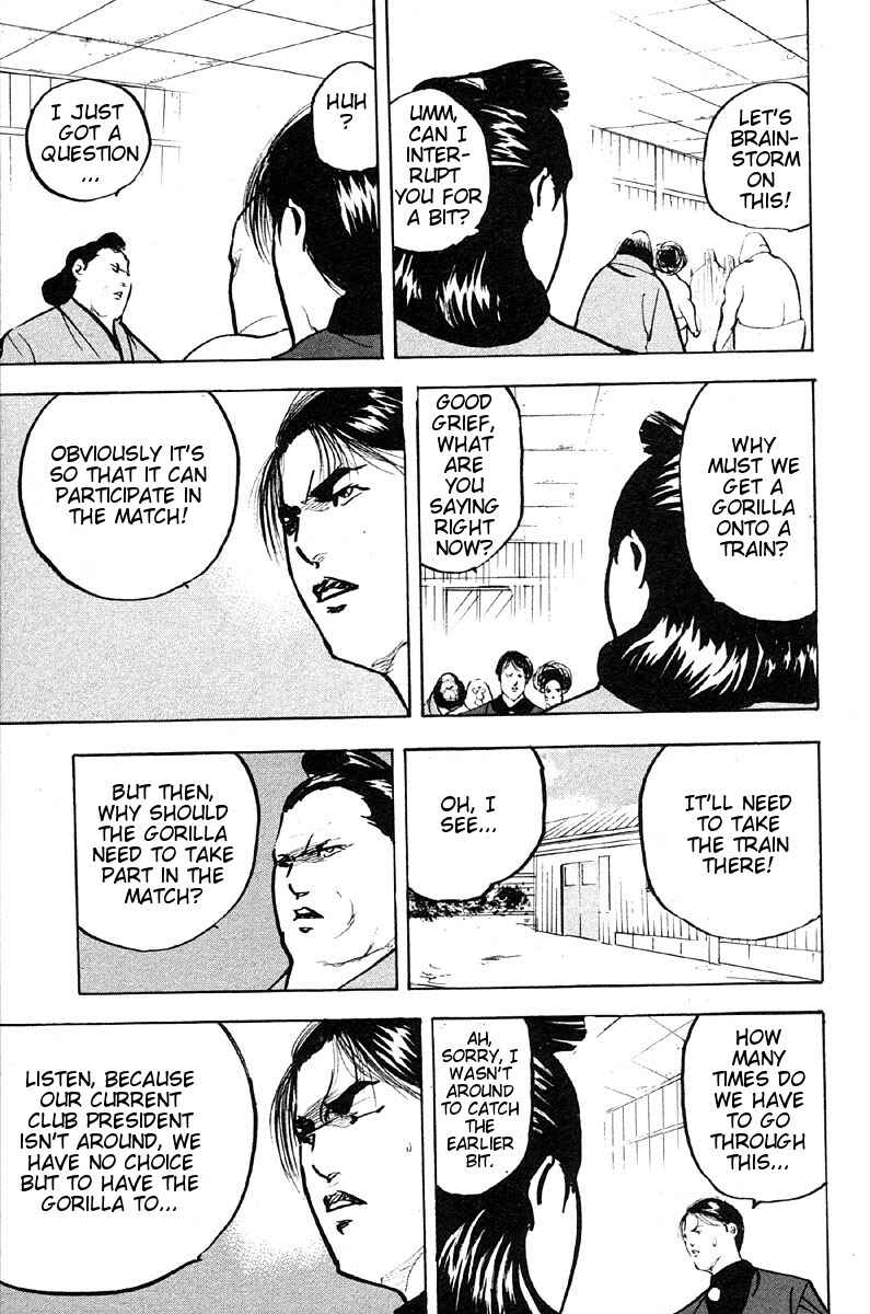 Page 3 Chapter 264 Cromartie High School