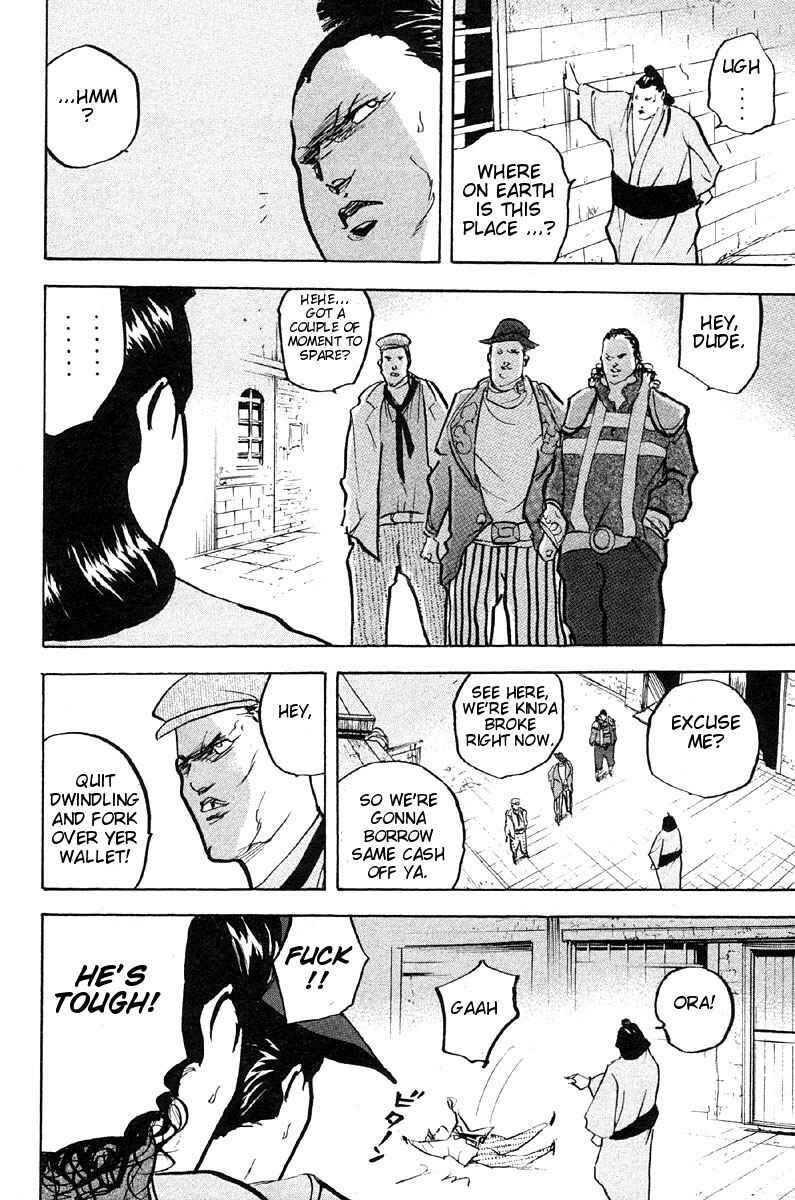 Page 6 Chapter 264 Cromartie High School