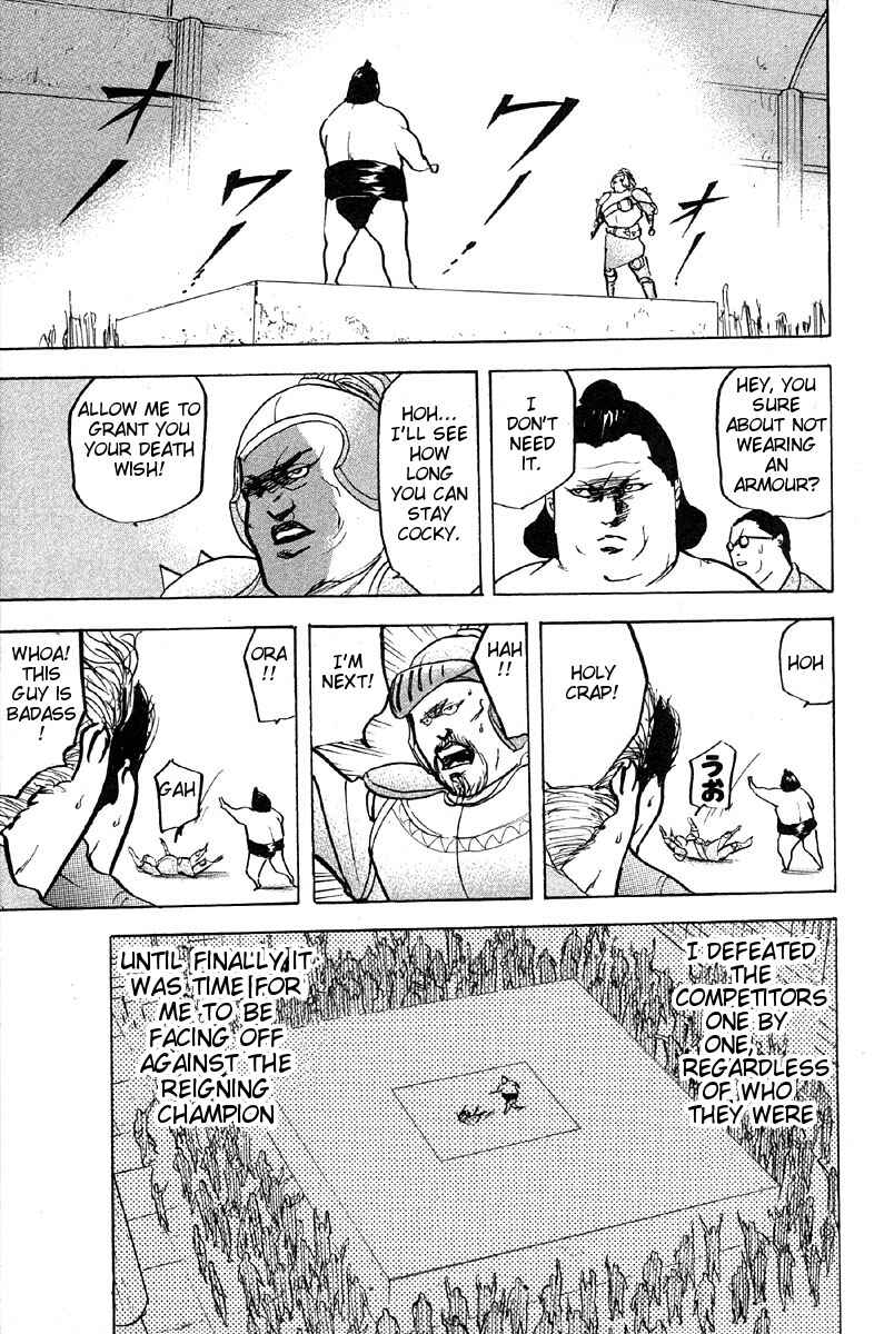 Page 9 Chapter 264 Cromartie High School