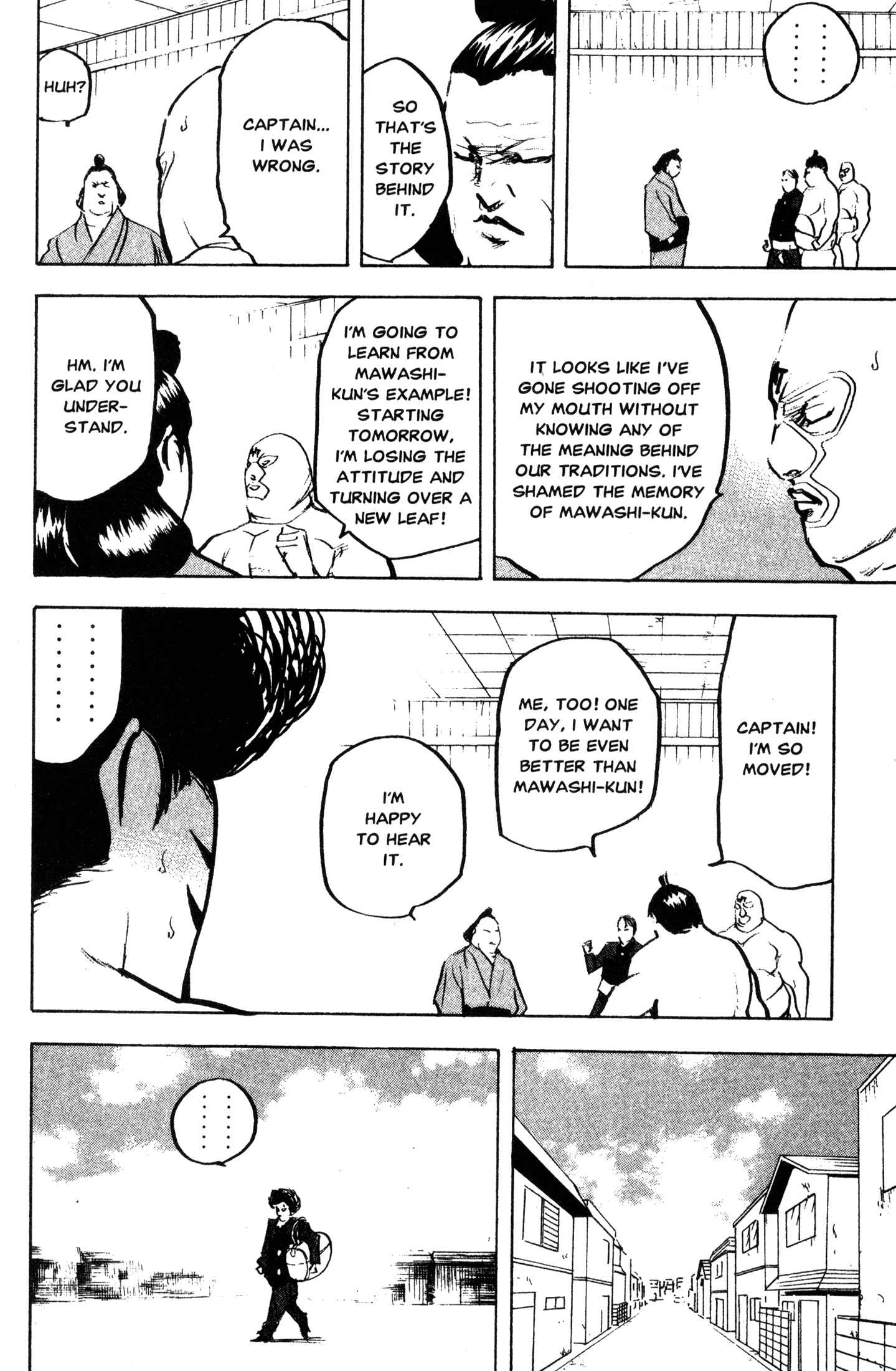 Page 10 Chapter 251 Cromartie High School