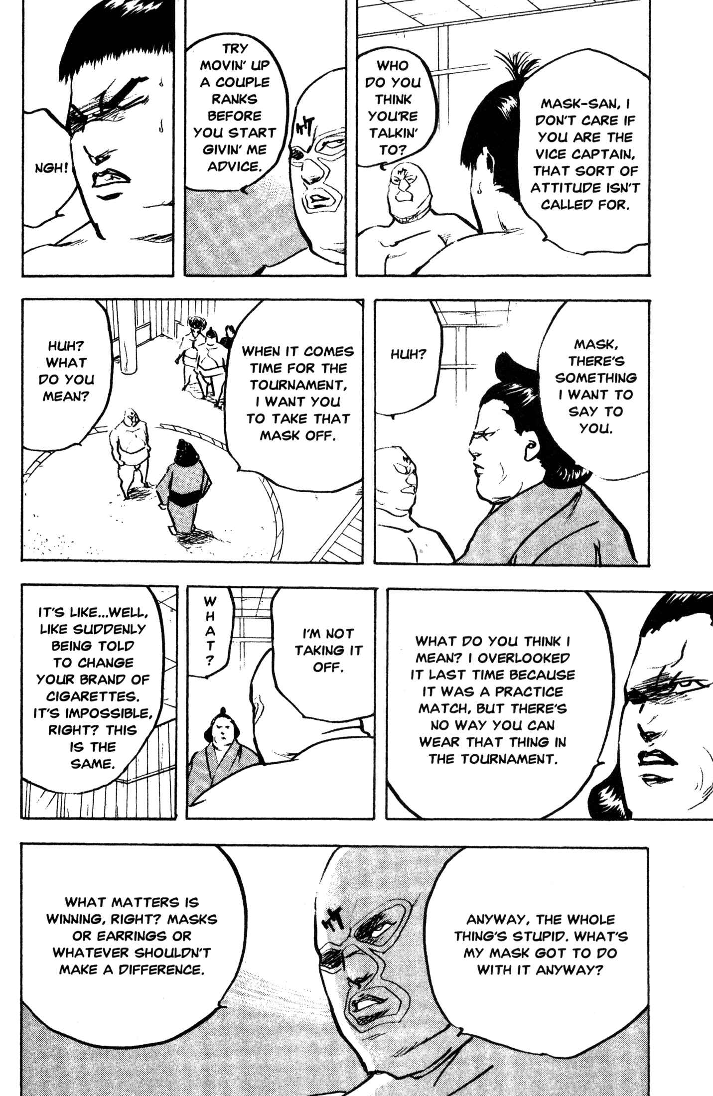 Page 6 Chapter 251 Cromartie High School