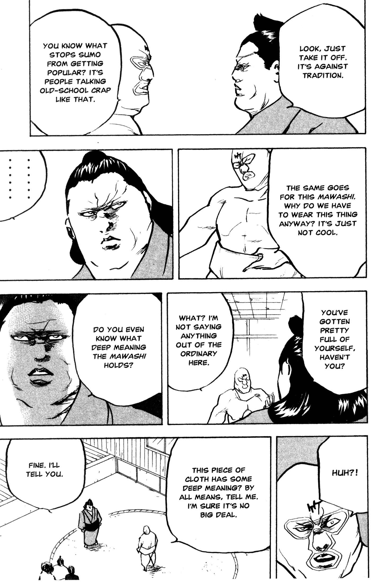 Page 7 Chapter 251 Cromartie High School