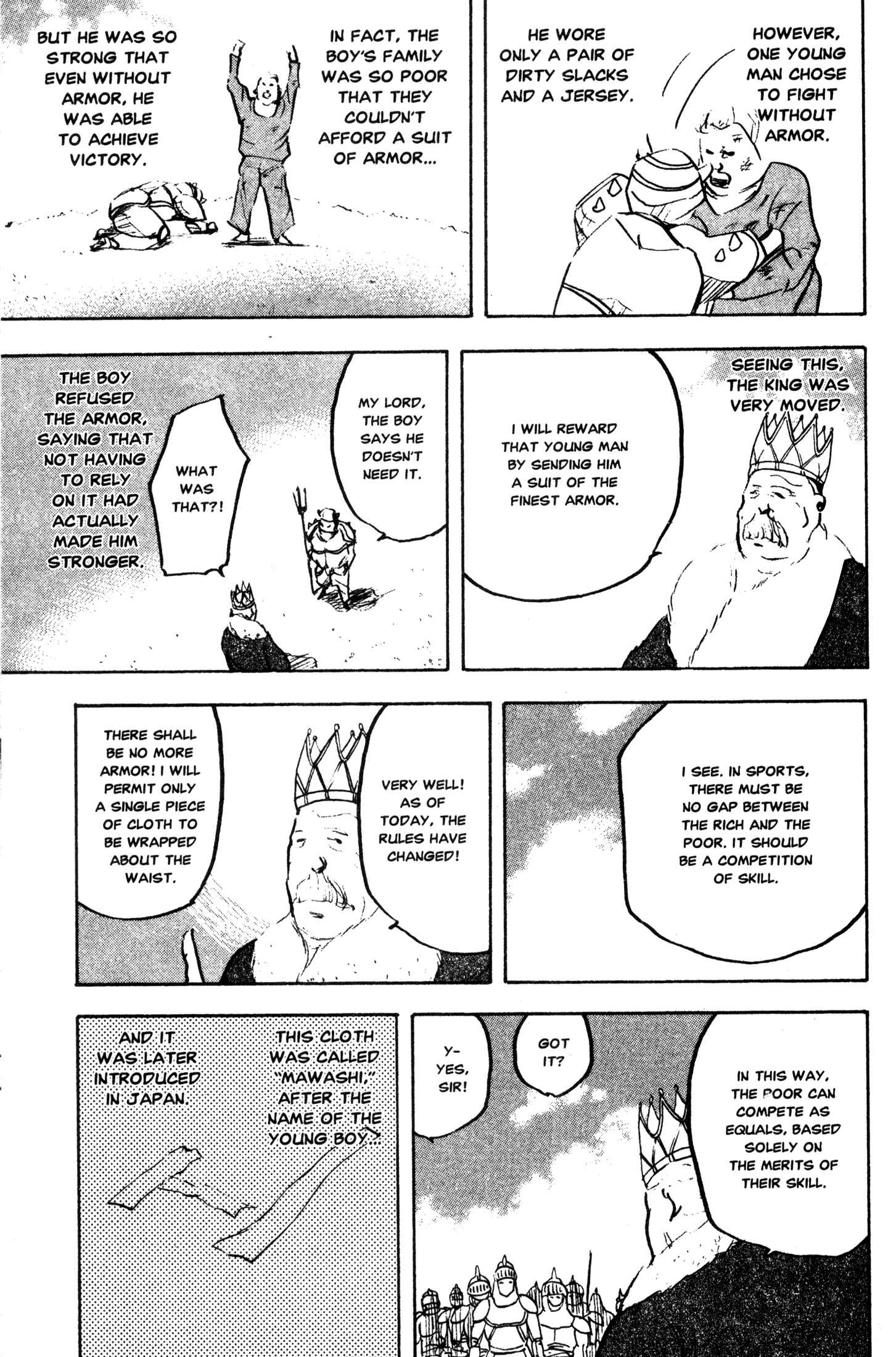 Page 9 Chapter 251 Cromartie High School