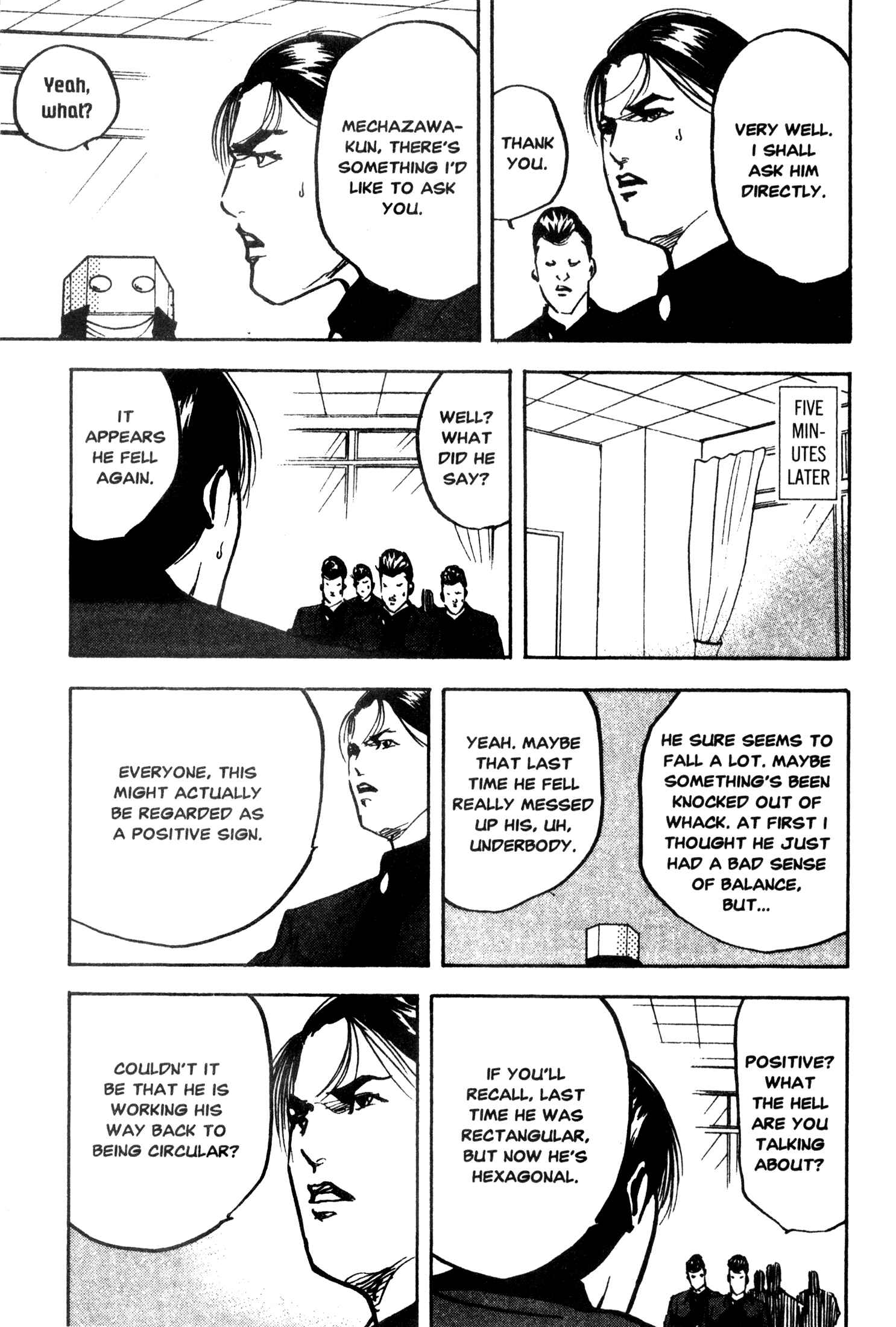 Page 3 Chapter 227 Cromartie High School