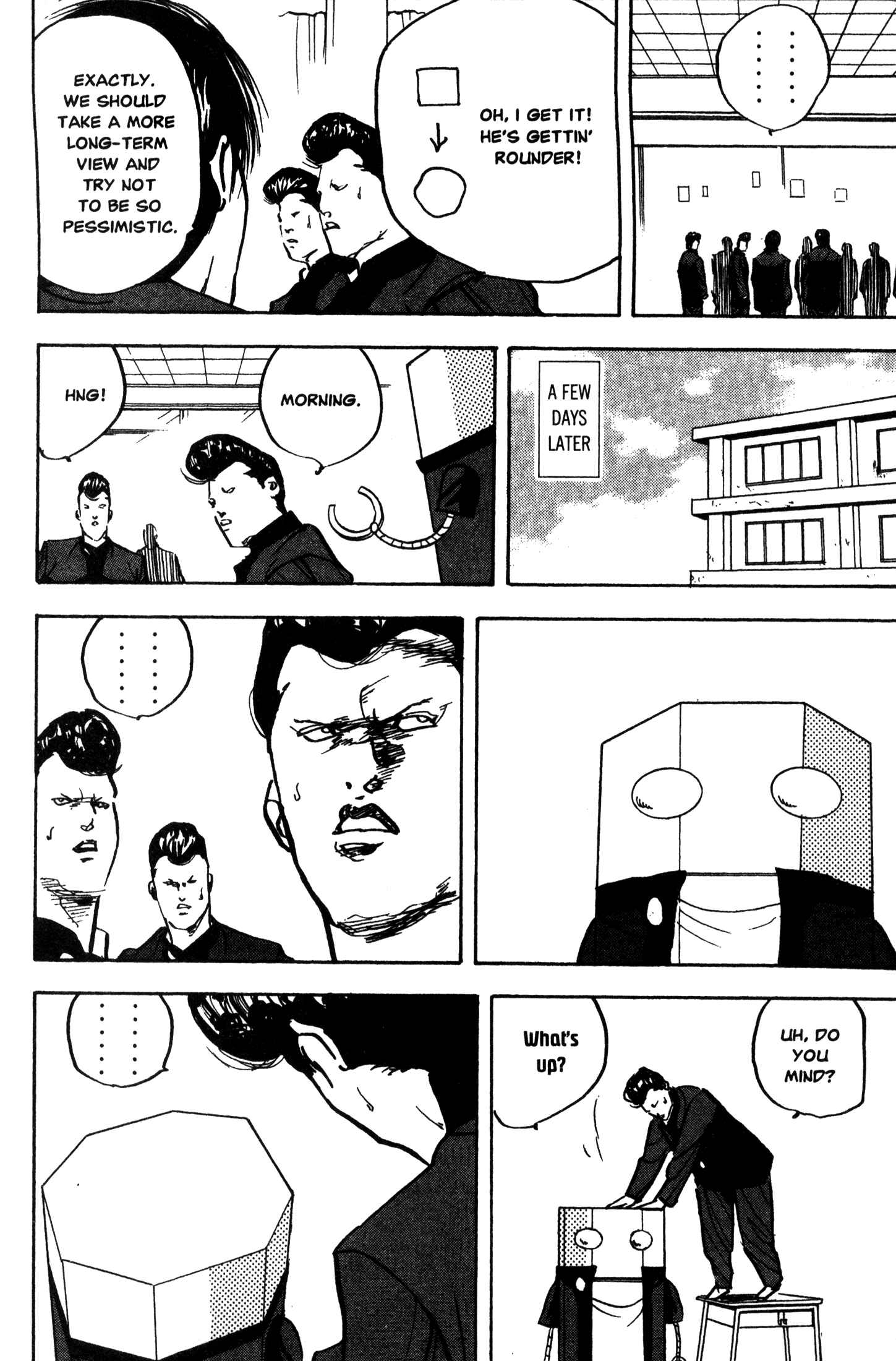 Page 4 Chapter 227 Cromartie High School