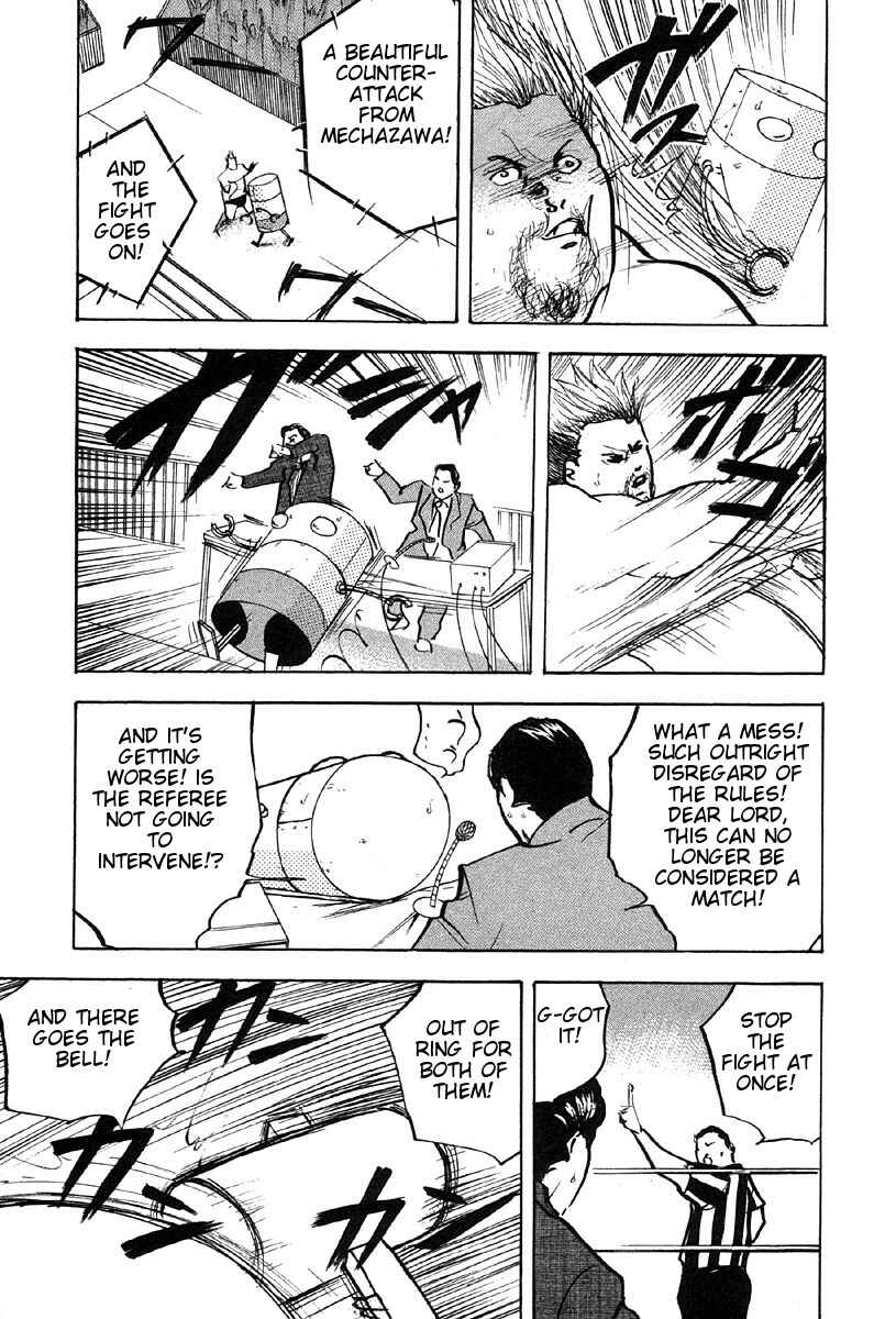 Page 10 Chapter 270 Cromartie High School