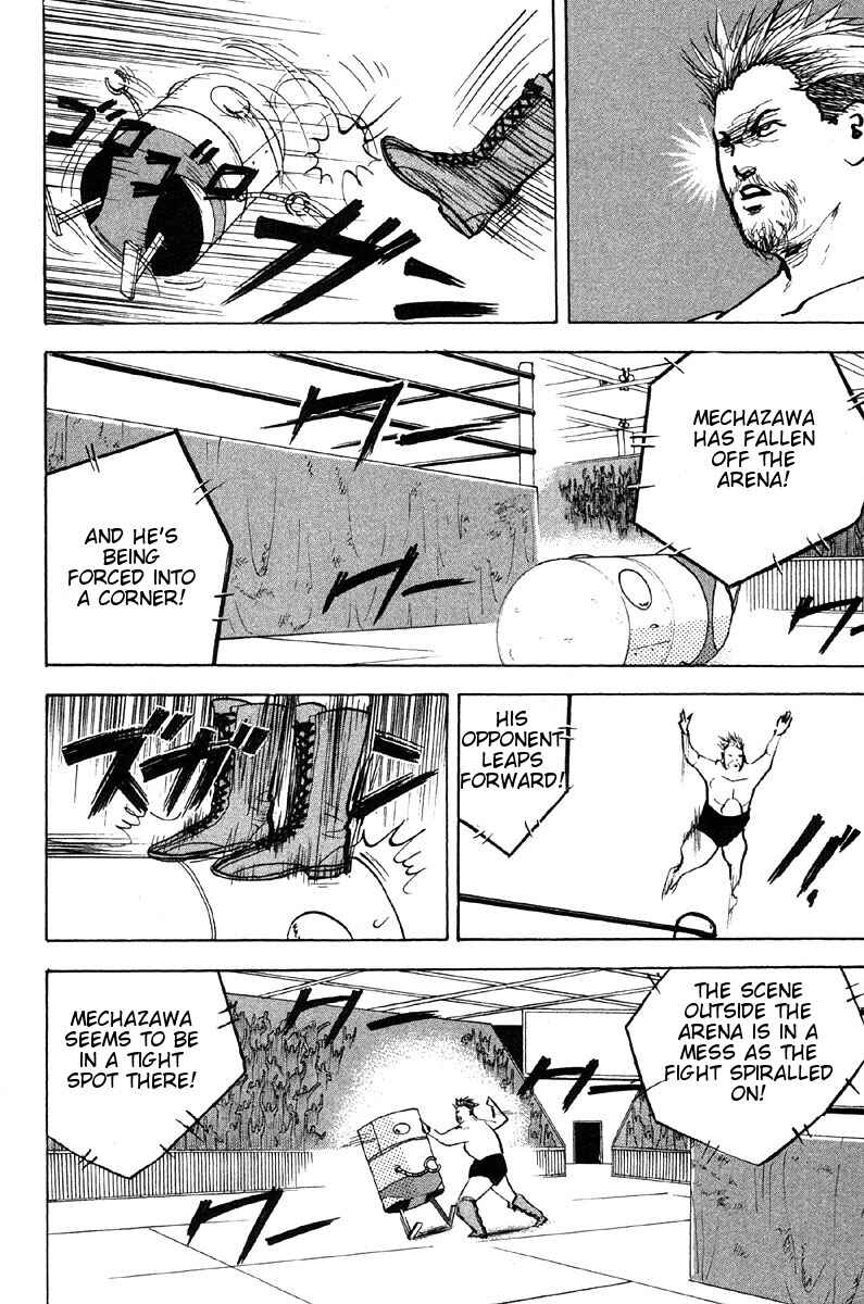 Page 9 Chapter 270 Cromartie High School