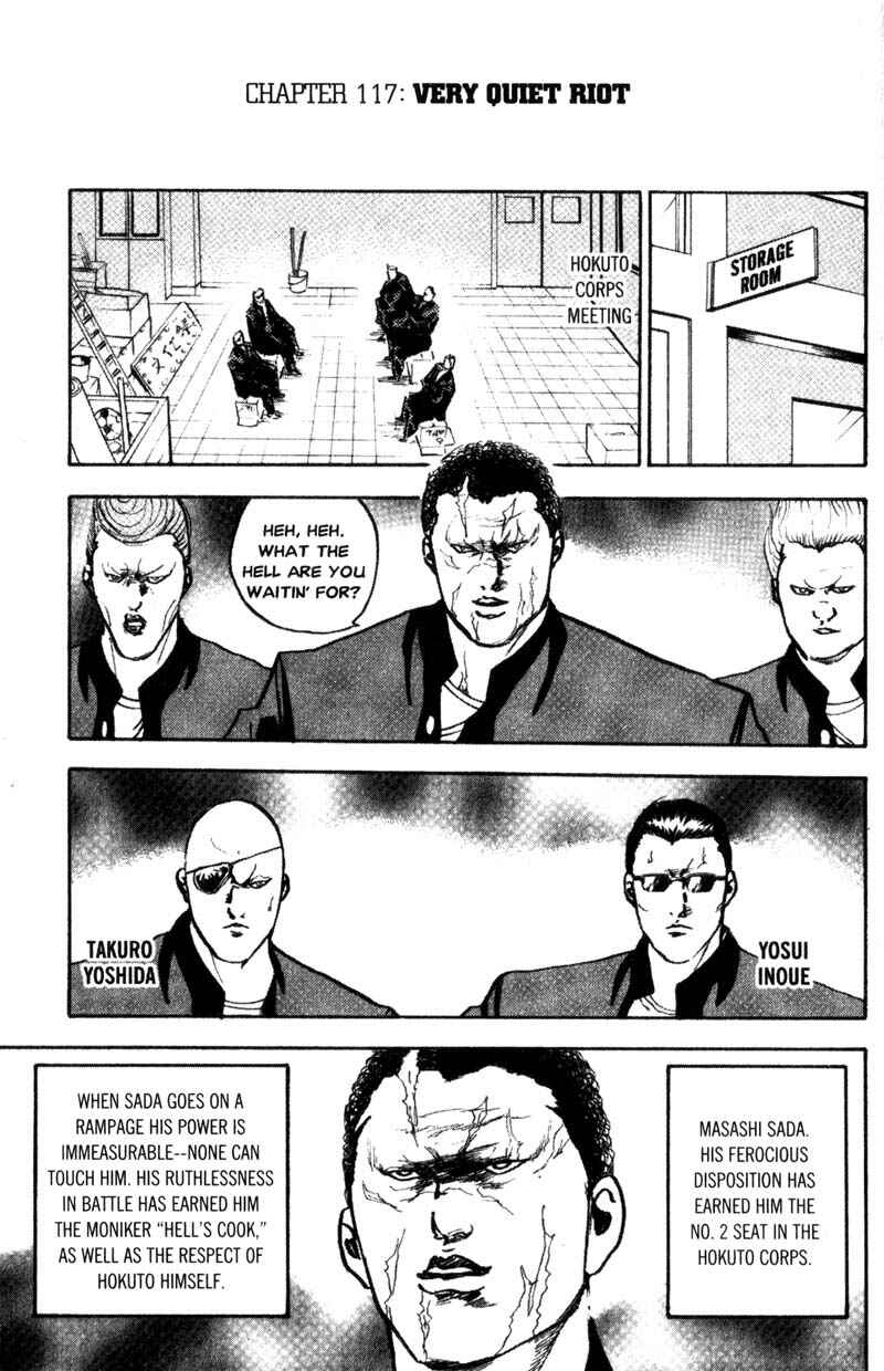 Page 2 Chapter 117 Cromartie High School