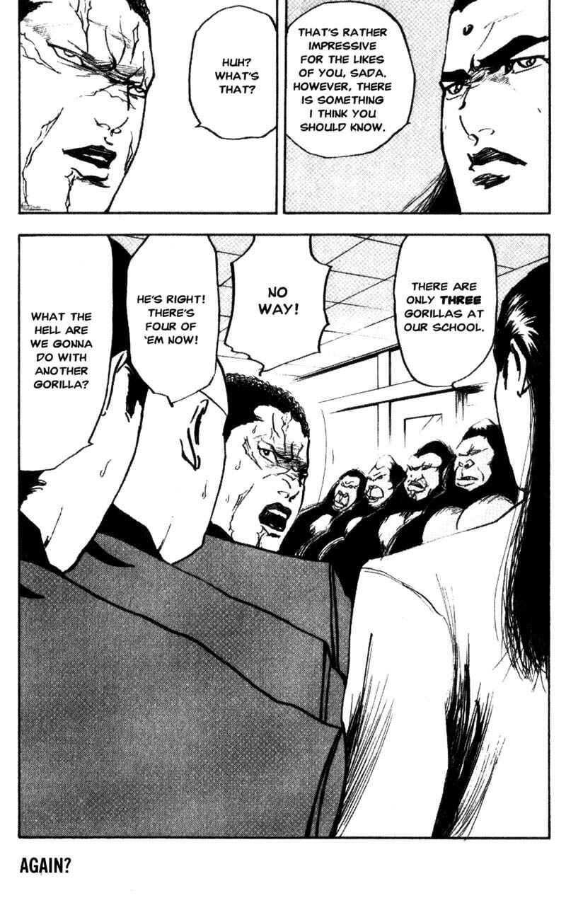 Page 9 Chapter 117 Cromartie High School