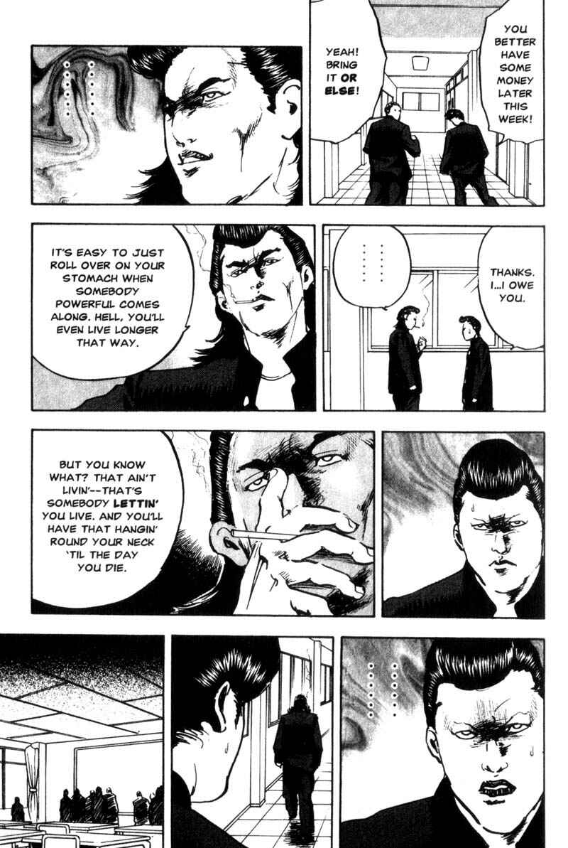 Page 4 Chapter 62 Cromartie High School