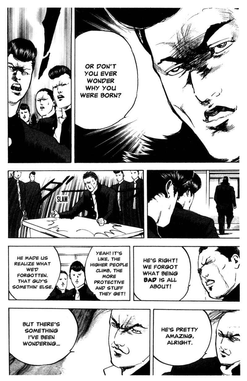 Page 7 Chapter 62 Cromartie High School