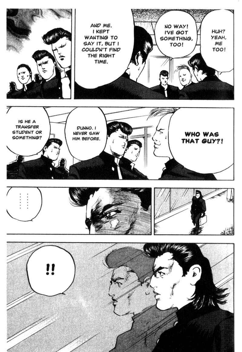 Page 8 Chapter 62 Cromartie High School